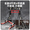 Yuhao horizontal bar pull-up device home indoor parallel bar boom multi-functional fitness rack abdominal machine sports training equipment upgraded model/top parallel bar/adjustable