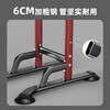 Yichijian horizontal bar home pull-up device indoor multi-functional single and parallel bars fitness equipment sporting goods obsidian black double outer eight bases