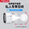 NOLO N3 VR glasses for mobile phones, high-definition movie watching, VR mobile phone box viewing, 3D panorama, smart Bluetooth connection