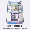 Panasonic Xtra cross multi-door 500L inverter refrigerator ultra-thin zero-embedded antibacterial automatic ice making XD50C5A-S XD50C5A 500L special price defective machine new level two