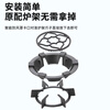 Gas stove six-claw anti-slip bracket holds fire energy-saving windshield gas stove windshield stove frame household energy-saving ring six-claw windshield 2 pack