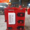Qinkai home heating boiler, water heating boiler, new back-burning CNC boiler, used for radiators, floor heating, etc. 200#