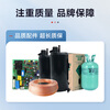 Jingdong Maintenance Home Appliances Professional Maintenance and Inspection Door-to-door service is not limited to brands. 50 RMB maintenance fee can be offset. Range hood inspection service