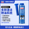 LIQUI MOLY gasoline valve cleaner removes carbon deposits, fuel system carbon deposits, fuel injector combustion chamber cleaner 21933 gasoline fuel injector cleaner