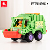 Huile Toys Professional Team Toy Car Garbage Truck Baby Engineering Vehicle Car Boy Children's Toy 1-3 Years Old Birthday Gift