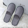Miguang 10 pairs of disposable slippers for men and women traveling on business trips, home hotels, non-slip linen cotton thickened gray