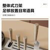Ye Yuqiang gray kitchen sink Raindance large single-slot material sink with knife holder 80*45 top version