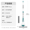 Meliya sponge mop 38cm3 mop head lazy water-absorbent sponge mop household one mop free hand wash 2025 wet and dry use