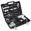 Ruide Ruide household lithium electric drill tool combination tool repair tool set RD9086