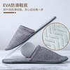 Miguang 10 pairs of disposable slippers for men and women traveling on business trips, home hotels, non-slip linen cotton thickened gray