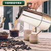Baichunbao Moka Pot Double Valve Italian Moka Coffee Pot Thickened Stainless Steel Espresso Coffee Can Be Heated, Comes with Straight Bottle, Serves 2, 100ml