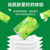 Tianwei 80 packs of newcomers 0.01 yuan large pack of paper towels for home use larger and thicker paper towels wholesale napkins and facial tissues 4 packs of student wear 4 layers 152 sheets * 4 packs