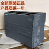 Siemens S71200PLC module CPU1211C/1212C/1214C/1215C/1217 6ES72141HG400XB0DC/DC/Rly