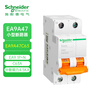 Schneider Electric air switch EA9 1P+N 10A 16A 20A household short circuit protection circuit breaker 1P+N C 63A | EA9A47C63