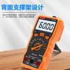 NJTY Nanjing Tianyu T21L high-precision digital display digital multi-function intelligent anti-burn maintenance electrician multi-meter T21L official standard configuration
