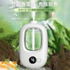 Felinsmann aromatherapy machine automatic fragrance home indoor long-lasting bedroom fragrance spray air freshener toilet deodorant artifact