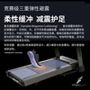 JOHNSON high-end treadmill smart home foldable climbing fat-burning gym equipment commercial color screen TREAD XP