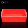 Guxiang Plastic Box Thickened Logistics Turnover Box Parts Material Box Classification Organizing Basket Storage Box Tool Box Storage Box Storage Accessories Box Plastic Basket Rectangular Box Flat Mouth Box Small Square Box Red No. 6 379*241*99mm