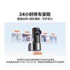 70mai driving recorder M310Pro 2K 1440P ultra-high definition night vision F1.55 large aperture 360-degree rotation