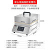 GUYN commercial soufflé machine, custom-made dorayaki waffle machine for stall setting, temperature control, Internet celebrity all-in-one machine, smart griddle, single-head computer version copper plate 6 mm thick + lid + full set of tools