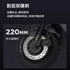 Emma Electric Motorcycle Qihang Long Range Luxury Intelligent Double Battery Scooter Xinchabai