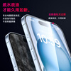 Biaz enhanced version of electroplating 2 pieces, suitable for Apple 15 tempered film, iPhone 16 mobile phone film, high-definition full screen, strong anti-fingerprint, no white edge, full glass front film JM871
