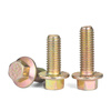 Jinggong (JINGGONG) SZ 10.9 grade color galvanized external hexagonal toothed flange surface screw high strength bolt M6M8M10M14M20 M18*80 half thread (1 piece)