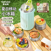 TAFUCO insulated lunch box 24 hours 316L stainless steel student lunch box multi-layered compartment office worker lunch box T0250