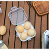 An Junsheng camping outdoor egg storage box with egg tray, anti-fall and shockproof, portable transparent plastic box grid beauty egg packaging box, 4 grid egg box, 1 pack, anti-fall and shockproof