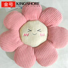 Gold Flower Breathable Seat Cushion Sofa Bay Window Bedroom Floor Chair Seat Cushion Blue 45x45cm