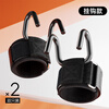 Hanpin German quality pull-up assist hook hanging horizontal bar anti-hand off fitness wrist guard grip hook glove auxiliary belt hard double hook black pair load 300 catties advanced training one size