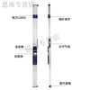 RSRDDY 1 meter leveling ruler, one meter pointer level ruler, verticality measuring instrument, high-precision door and window detection ruler, Mingfang one meter ruler
