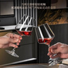 MARTIGUES red wine glass crystal light luxury home high-end new decanter set European wine stems moon shadow style 425ml 6 pieces