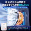 VCJ 200-square-meter whole house dehumidification丨40L water returns to Nantian Dehumidifier Household dehumidifier energy saving subsidy 15% Dehumidifier Guangdong industrial drying dryer small moisture absorption 5L/day Large house dehumidification丨Dual-core condensation 10 times丨AI intelligent constant humidity