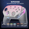 GAMESIR Supernova Wireless Game Controller Switch Controller Pokémon ZA Macro Programming Mobile Phone Android Apple Steam Computer NS2pro TV Bluetooth Somatosensory Black Myth