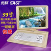SAST mobile DVD player, portable EVD, small TV for children and the elderly, CD/VCD integrated high-definition WF player, 22-inch high-definition eye protection screen, black host + gift package