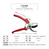 Japan imported pruning shears gardening shears garden tools scissors fruit tree shears thick branch shears ARS Alice pruning shears 120EU + shear set