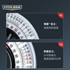 SYNTEK level meter high-precision inclinometer angle measuring instrument horizontal water ruler right angle slope meter