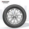 Bridgestone car tires 225/65R17 102V H/L 400 for Envision/adapted for RAV4/CVR