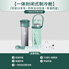 Secret Box Insulin Refrigerator Box Portable Charging Insulated Medicine Special Small Refrigerator Can Go On Airplane Large Capacity Refrigeration Cup Sky Blue Integrated Refrigeration Cabin 1L