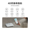 Mijia Xiaomi eight-electrode body fat scale S800 weight management home weight scale electronic scale dual-frequency accurate detection WIFI/Bluetooth dual connection Mijia eight-electrode body fat scale S800