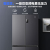 Haier refrigerator 539L four-door cross-door first-class energy efficiency dual frequency conversion dual cycle air-cooled frost-free can be embedded in large-capacity household refrigerators government subsidies 539L large capacity + healthy black gold purification + exclusive space for mothers and babies