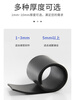 Rubber pad, oil-resistant, wear-resistant, anti-slip rubber plate, black insulating rubber pad, thickened shock-absorbing 3/5/10mm industrial rubber 500mm*500mm*20mm