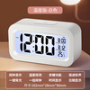 Rechargeable alarm clock for students for boys and girls smart electronic watch clock timer dormitory bedroom alarm clock luminous white square alarm clock + a set of alarm clocks