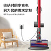 Suitable for Dyson G5 Fluffy Detect absolute vacuum cleaner storage bracket hanger storage g5 series telescopic bracket can store 10+ heads