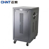 Chint three-phase voltage regulator 380V industrial (SVC)- 6 9 15 20 30 45 60KVA/AF TNS1-9