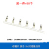 Dafului SM pair of plug-in shells SM2.54 connector 2P/3/6/8/10P 2.54mm male and female pair of plug-in shells + terminals female terminal SM pair of plug-in connectors (50 pcs)