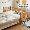 Lin's home solid wood splicing bed children's bed crib toddler fence bed widening and heightening guardrail frame LH271A1 wood color guardrail style bed 0.6m x 2.0m bed + 0 glue net smell brown mat (5cm)