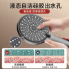 Jomoo's new German supercharged shower head shower super pressure large water output bath faucet spray shower head set flagship version gun gray supercharged shower head