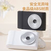 Xiaomi Guoba student digital camera birthday gift for girls entry-level cute and good-looking girl travel portable micro-single campus high-definition dual camera travel replacement ccd 64g* memory card one without camera naked* machine